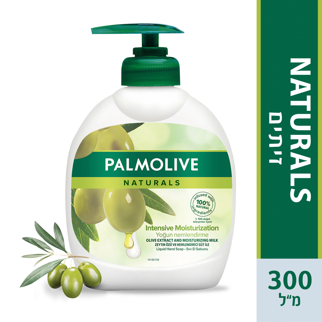 פלמוליב נטורלס סבון ידיים חלב זיתים  300 מ'ל
