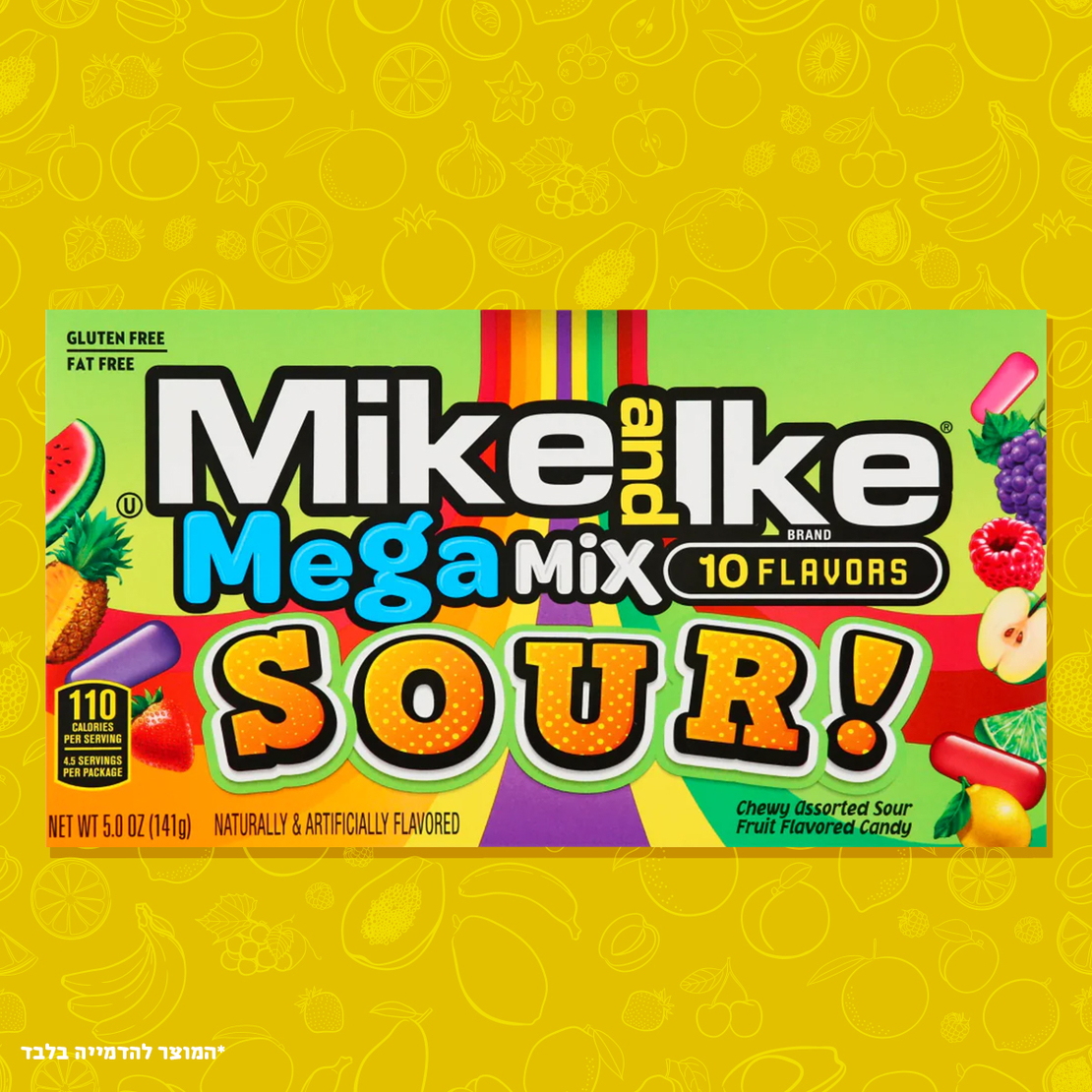 סוכריות מייק אנד אייק - Mike and Ike