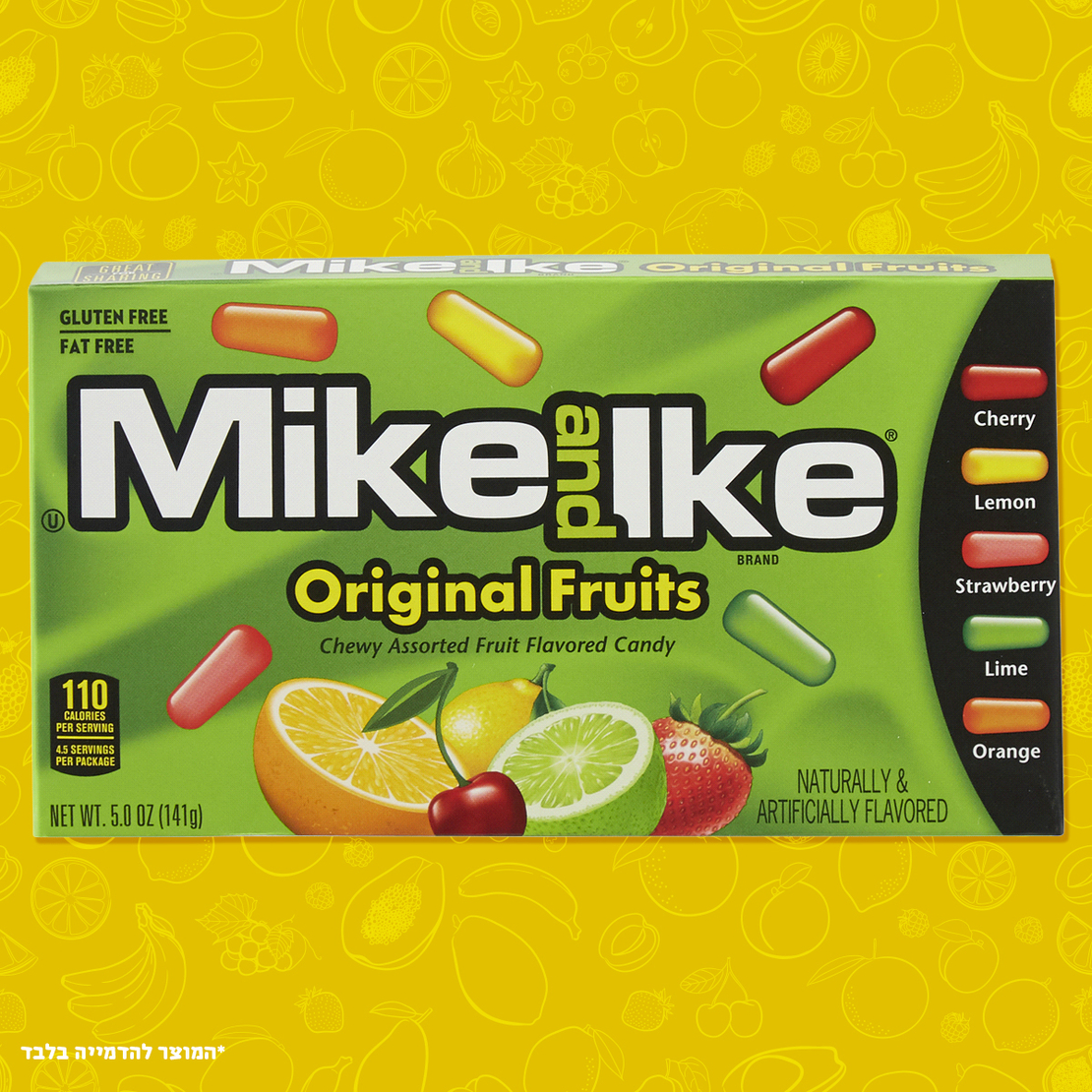 סוכריות מייק אנד אייק - Mike and Ike