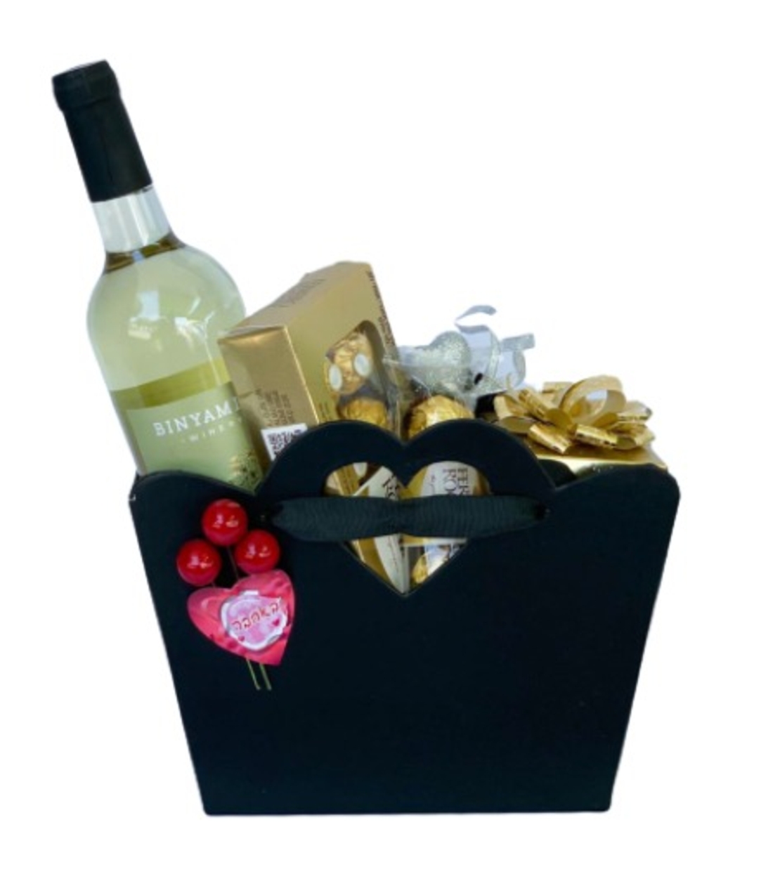 מארז אוהבים קופסה שחורה