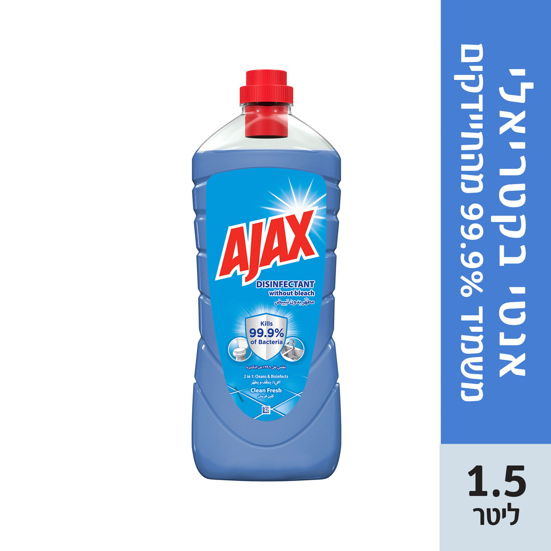 אג'קס אנטי בקטריאלי בניחוח רעננות הניקיון 1.5 ליטר