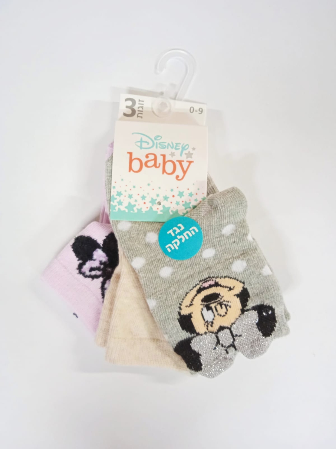 גרבי בייבי בנות