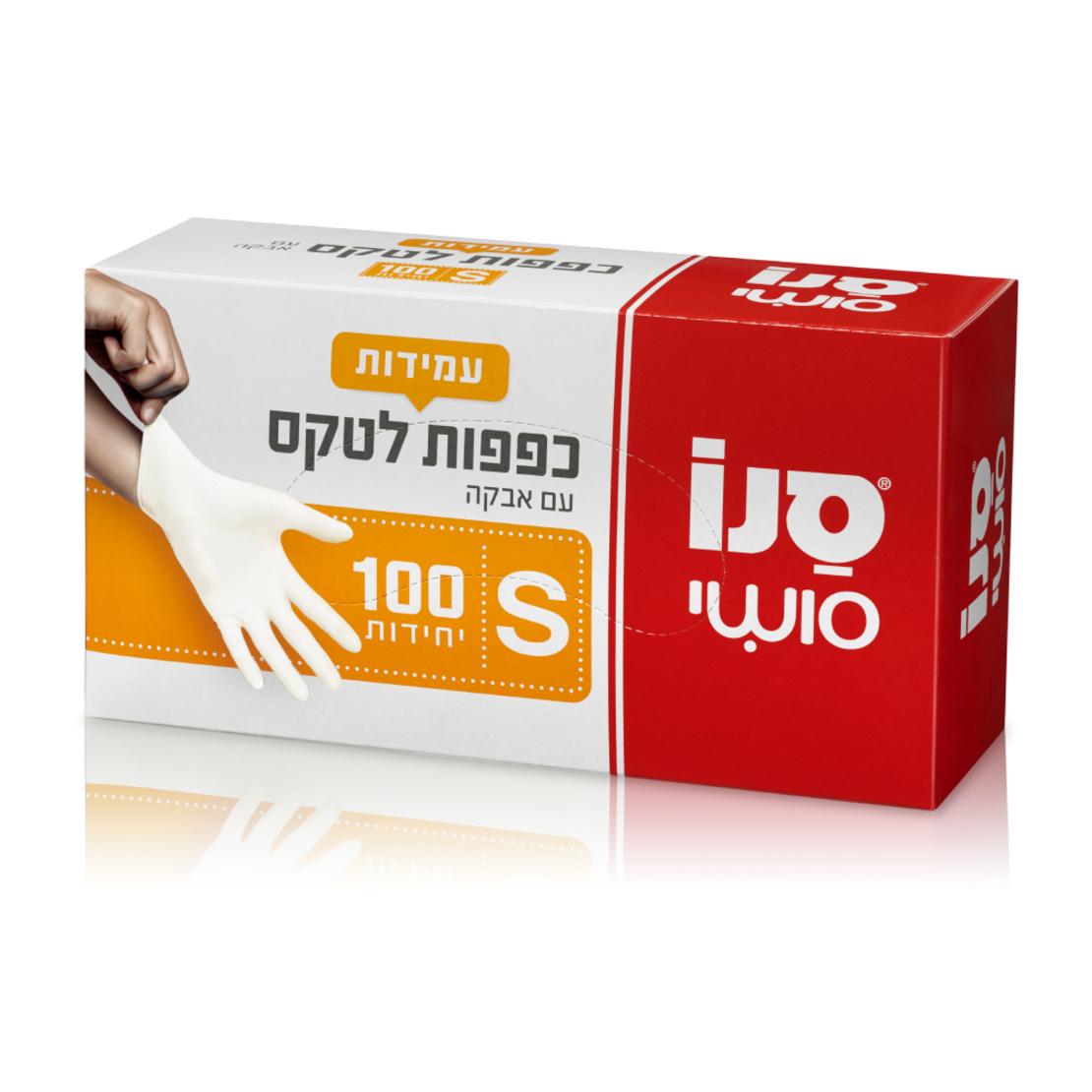 כפפות לטקס S סנו סושי