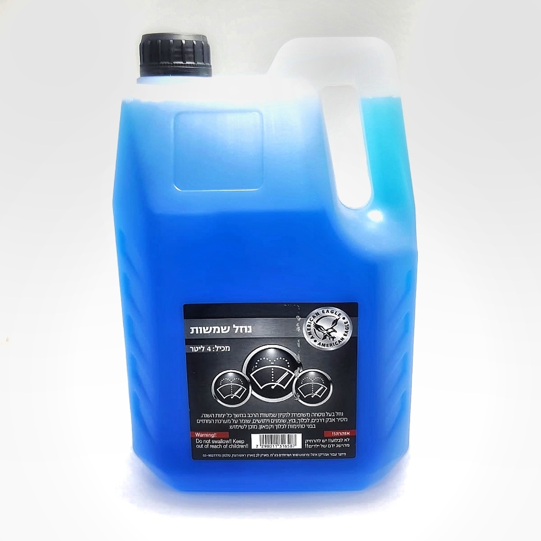 נוזל שמשות לוישרים 4 ליטר