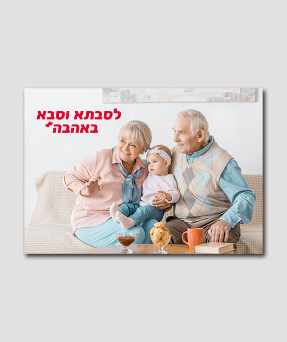קנבס 20X30 ס