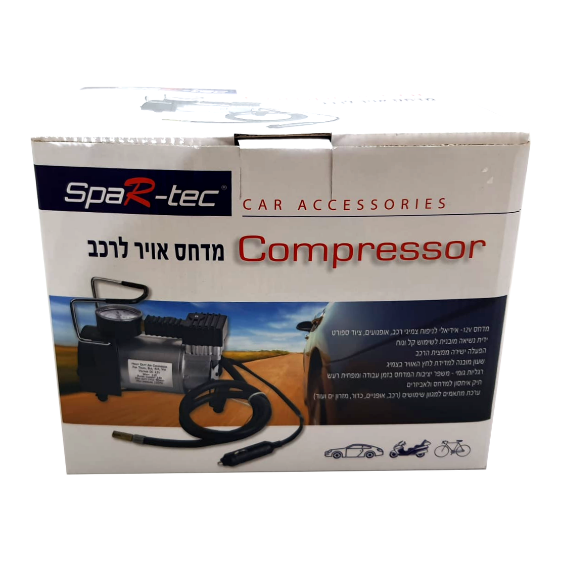 מדחס V12 - אידיאלי לניפוח צמיגי רכב, אופנועים, ציוד ספורט.