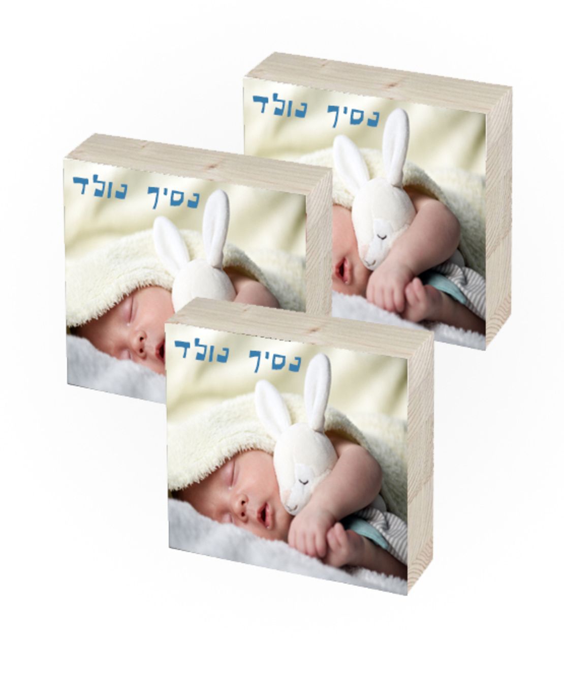 מארז 3 יחידות בלוק מדבקה 10X10ס
