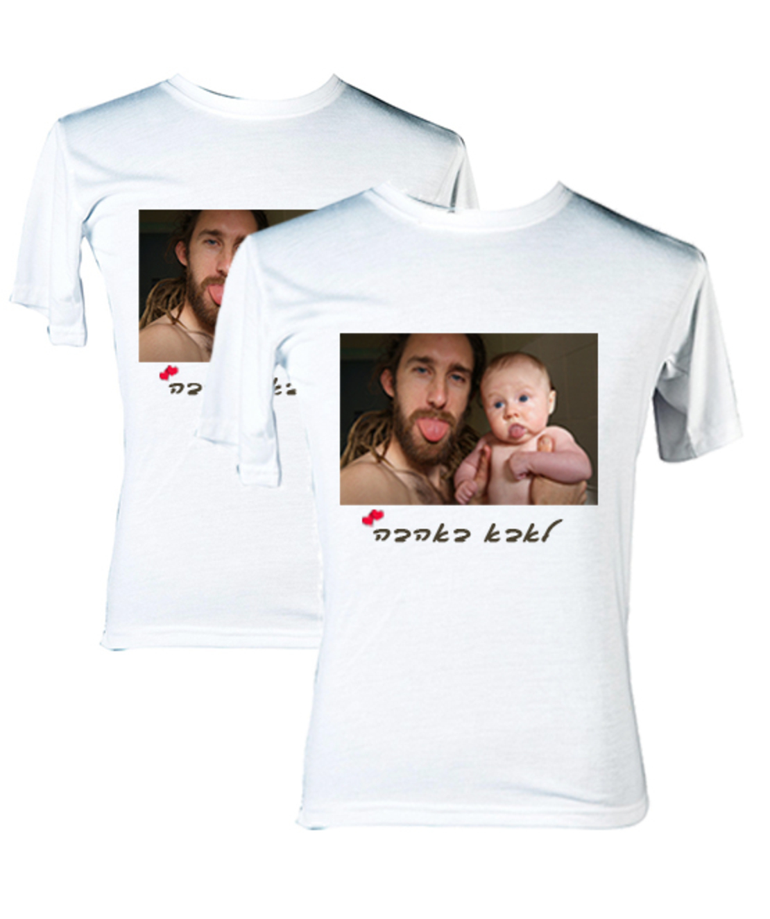 הדפסה על חולצה לבנה  - מארז 2 חולצות