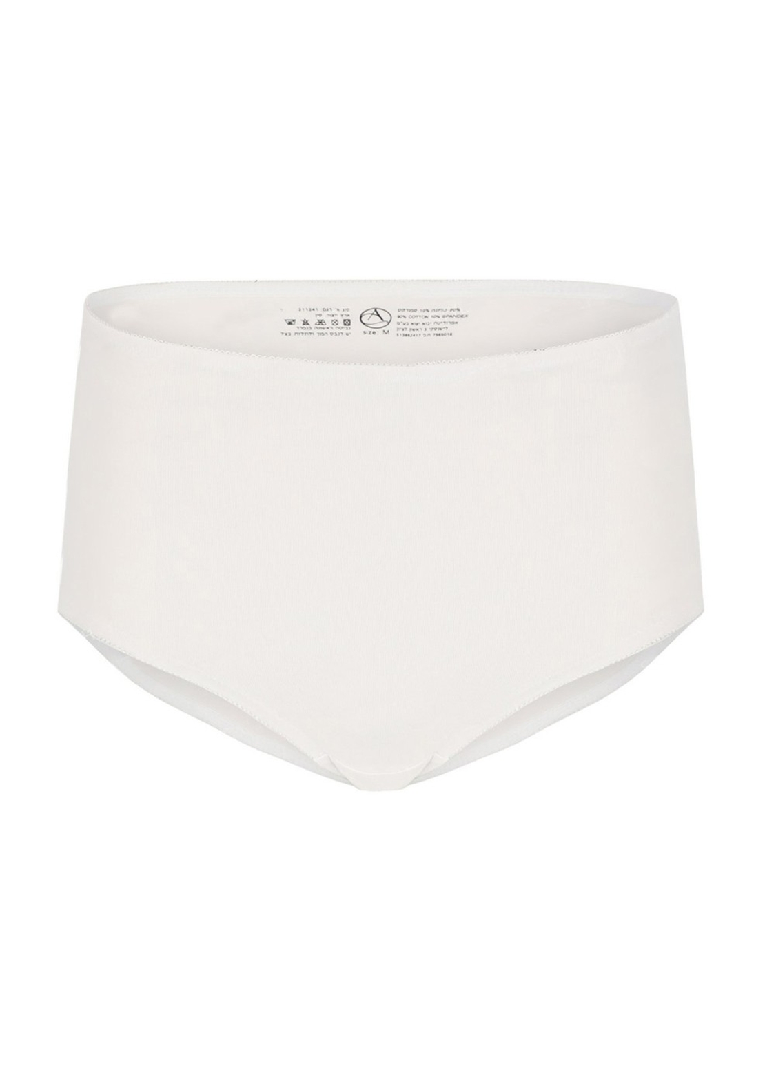 תחתון מחטב כותנה