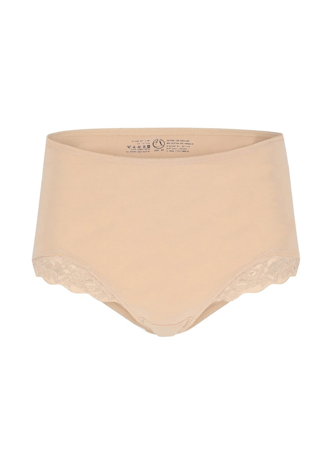 תחתון מחטב כותנה + תחרה