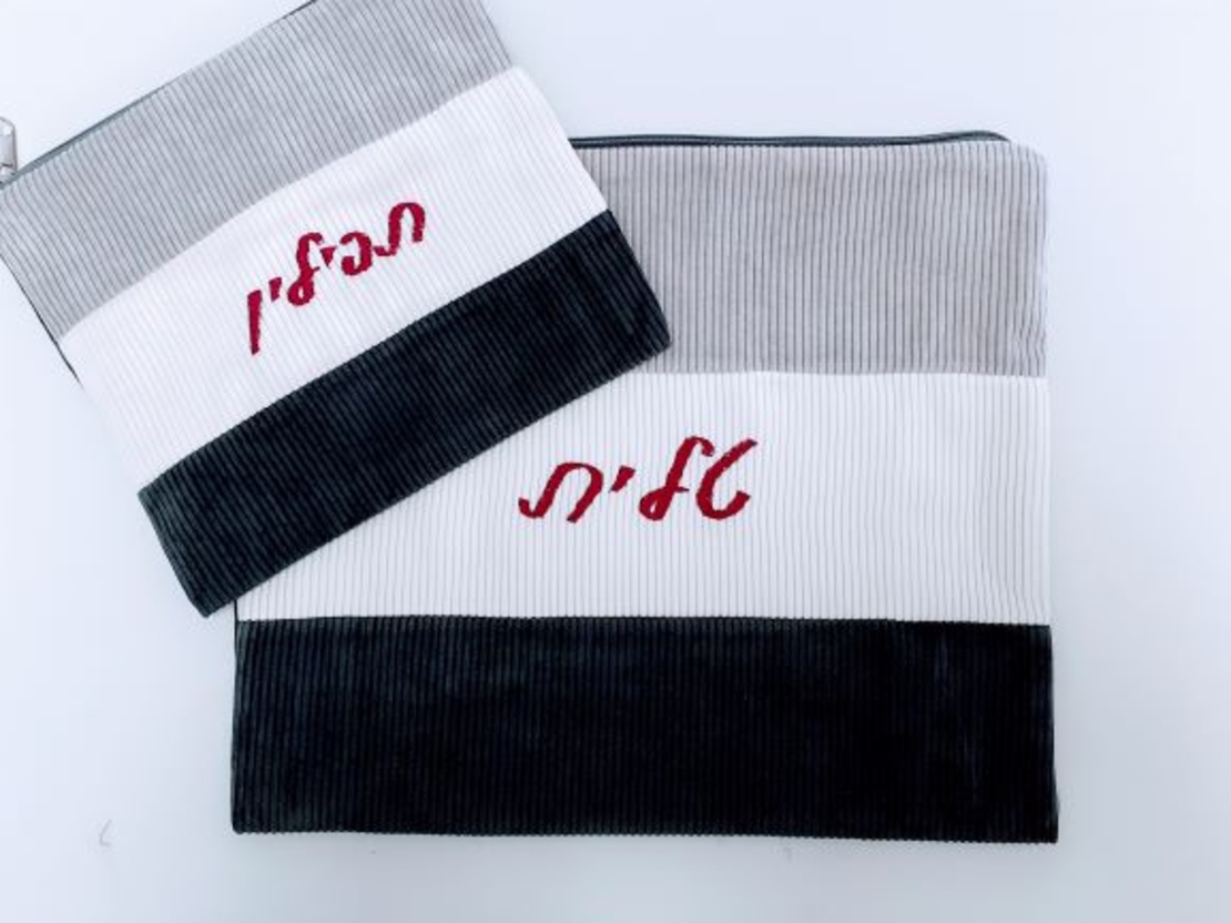 נרתיק קורדרוי שחור לבן אפור