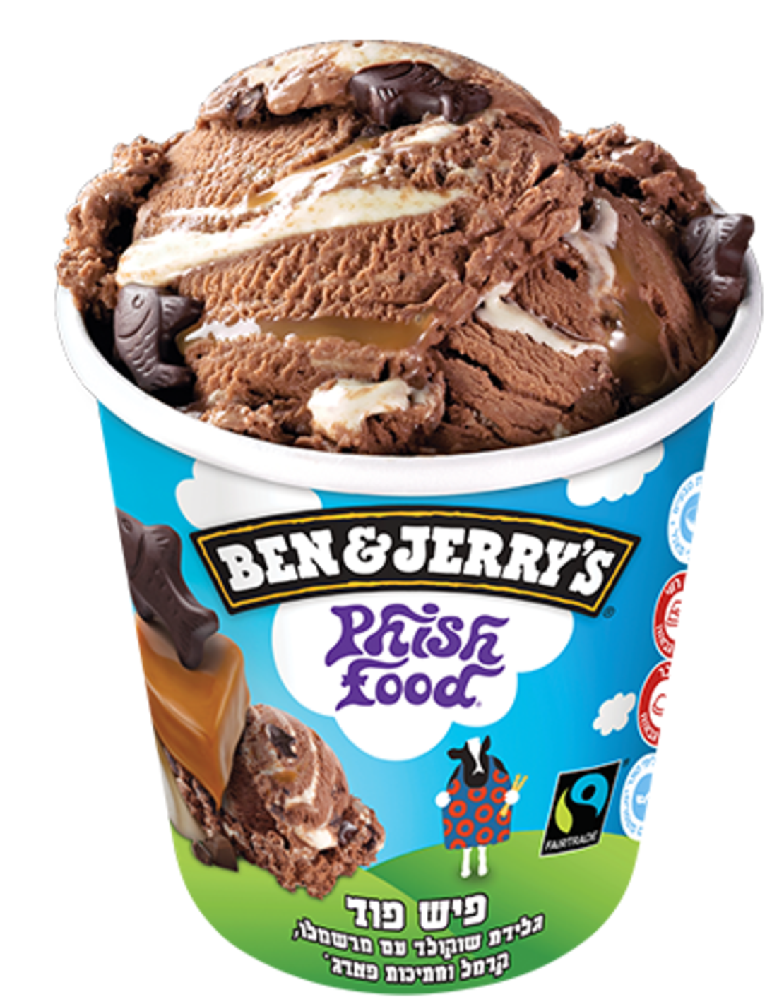 פיש פוד® - 500 מ