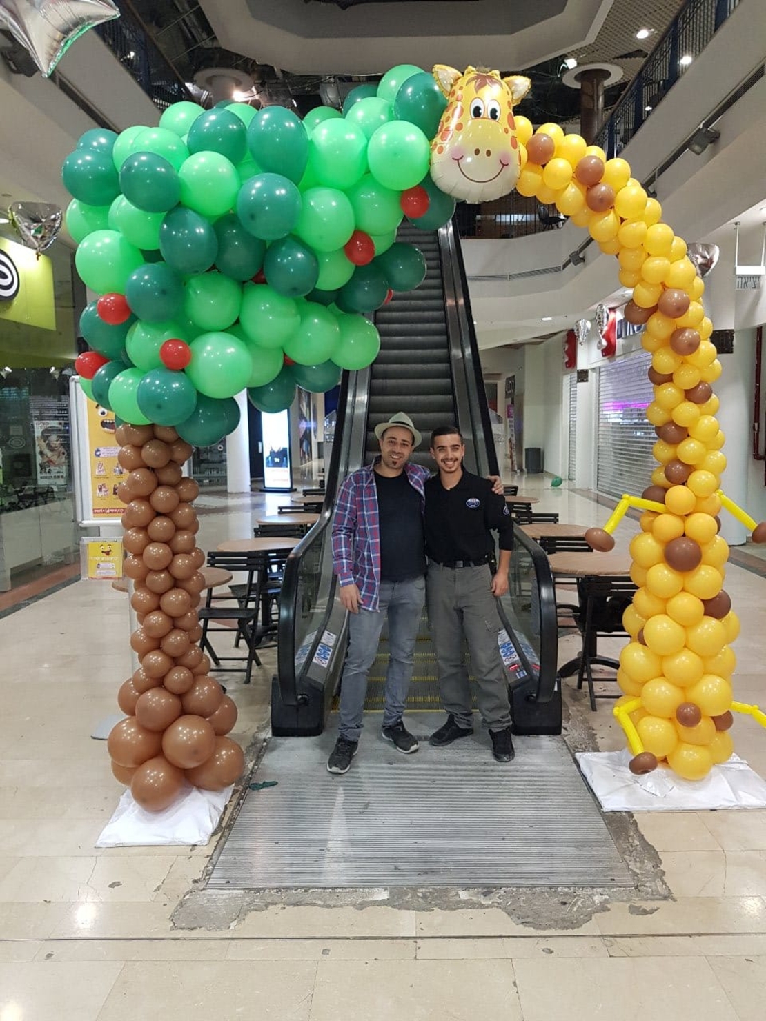 קשת כניסה עם עיצוב חיות