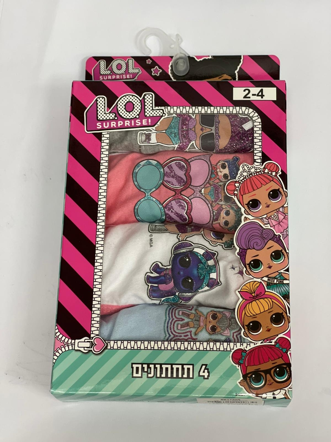 תחתוני בנות (4) 