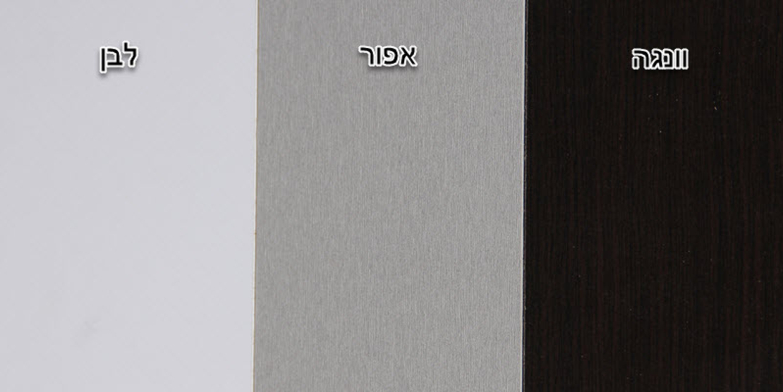 מיטה זוגית דגם 7012