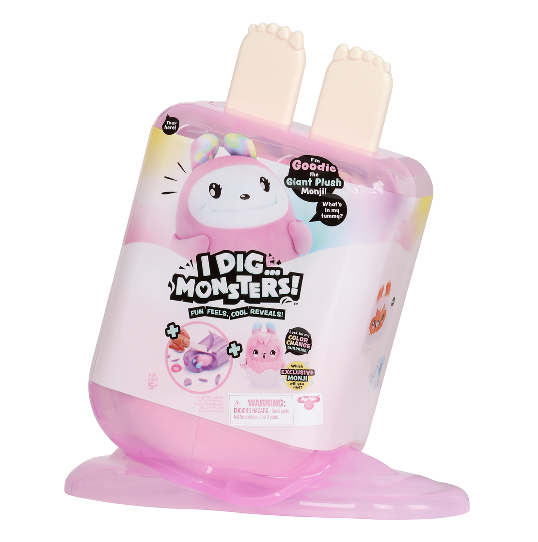 מפלצות או לא להיות