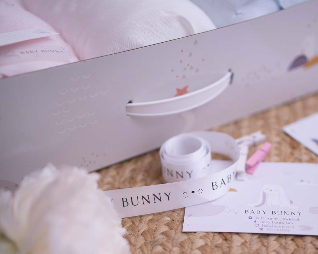BABY BUNNY BOX BLUE