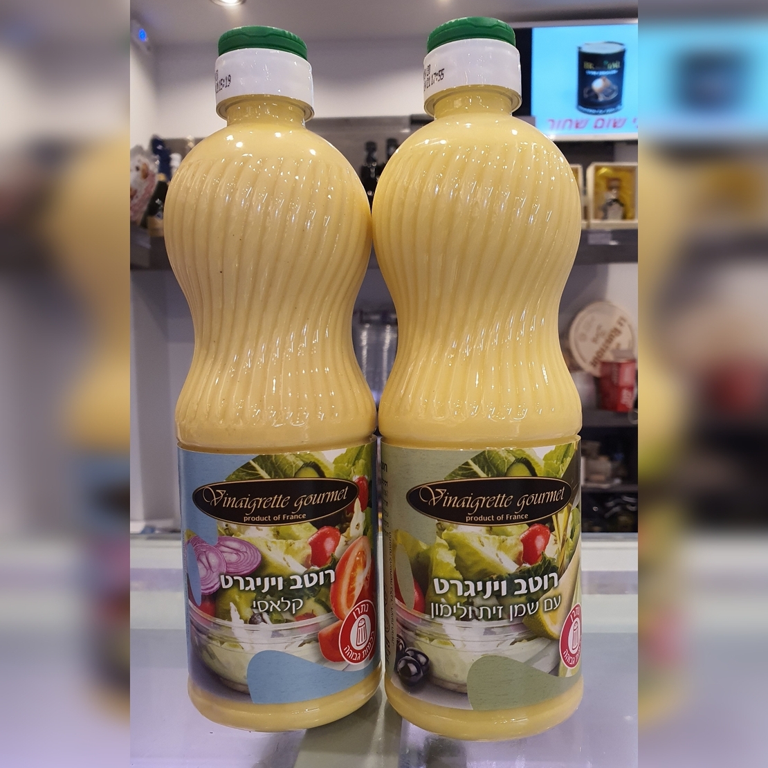 רוטב ויניגרט עם שמן זית ולימון