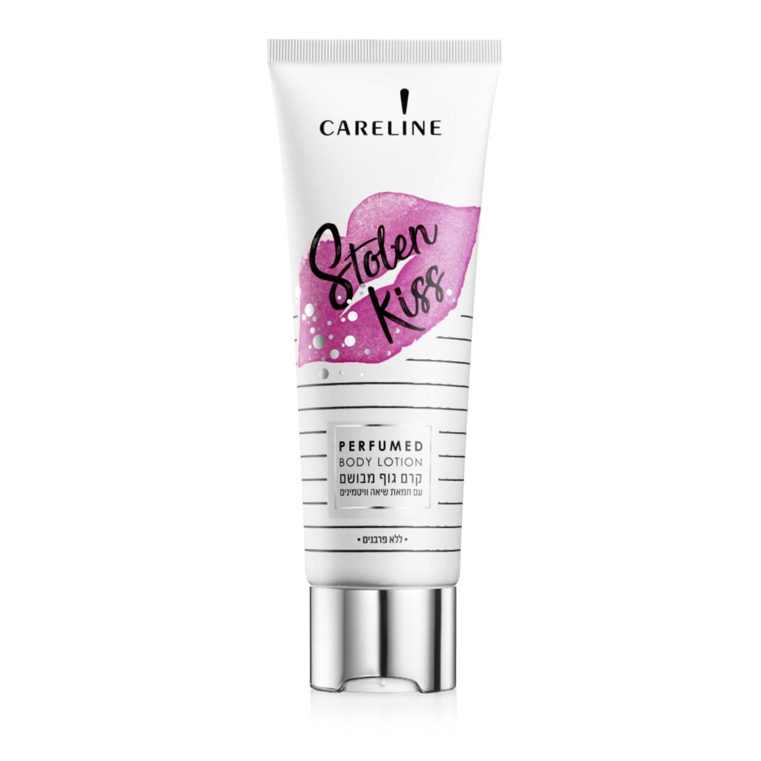 קרליין קרם גוף  STOLEN KISS  שפופרת 250 מ'ל