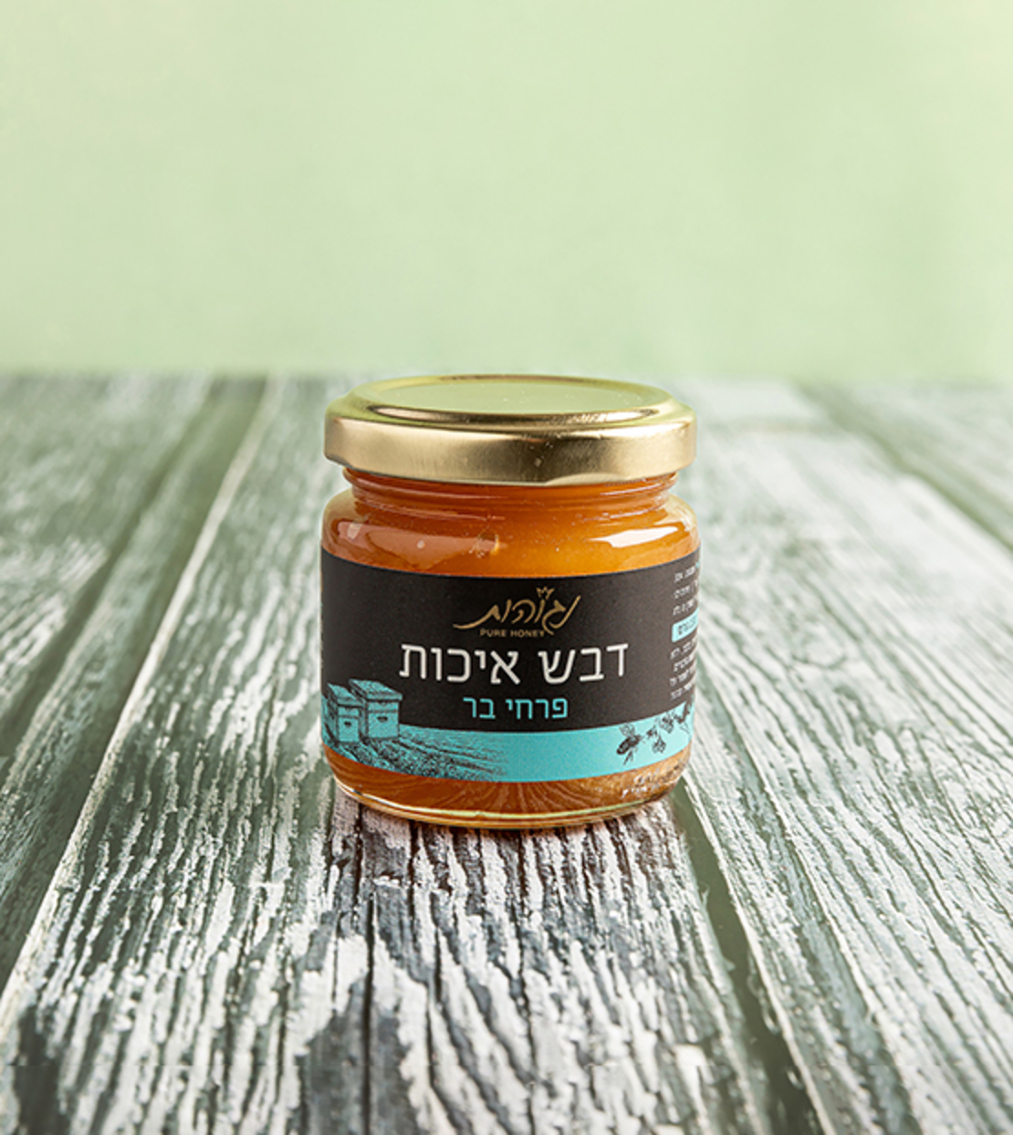 דבש נגוהות פרחי בר