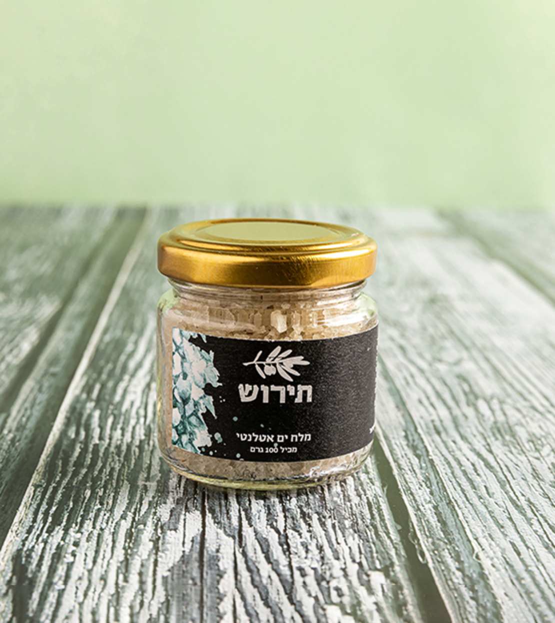 מלח ים אטלנטי