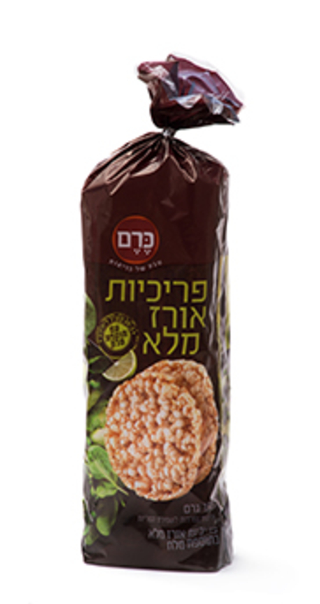 פריכיות אורז בתוספת מלח