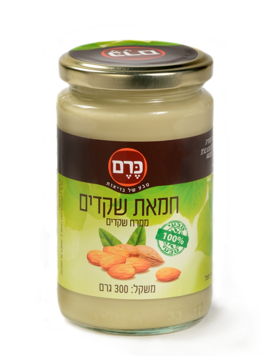 חמאת שקדים 300 גרם - כרם