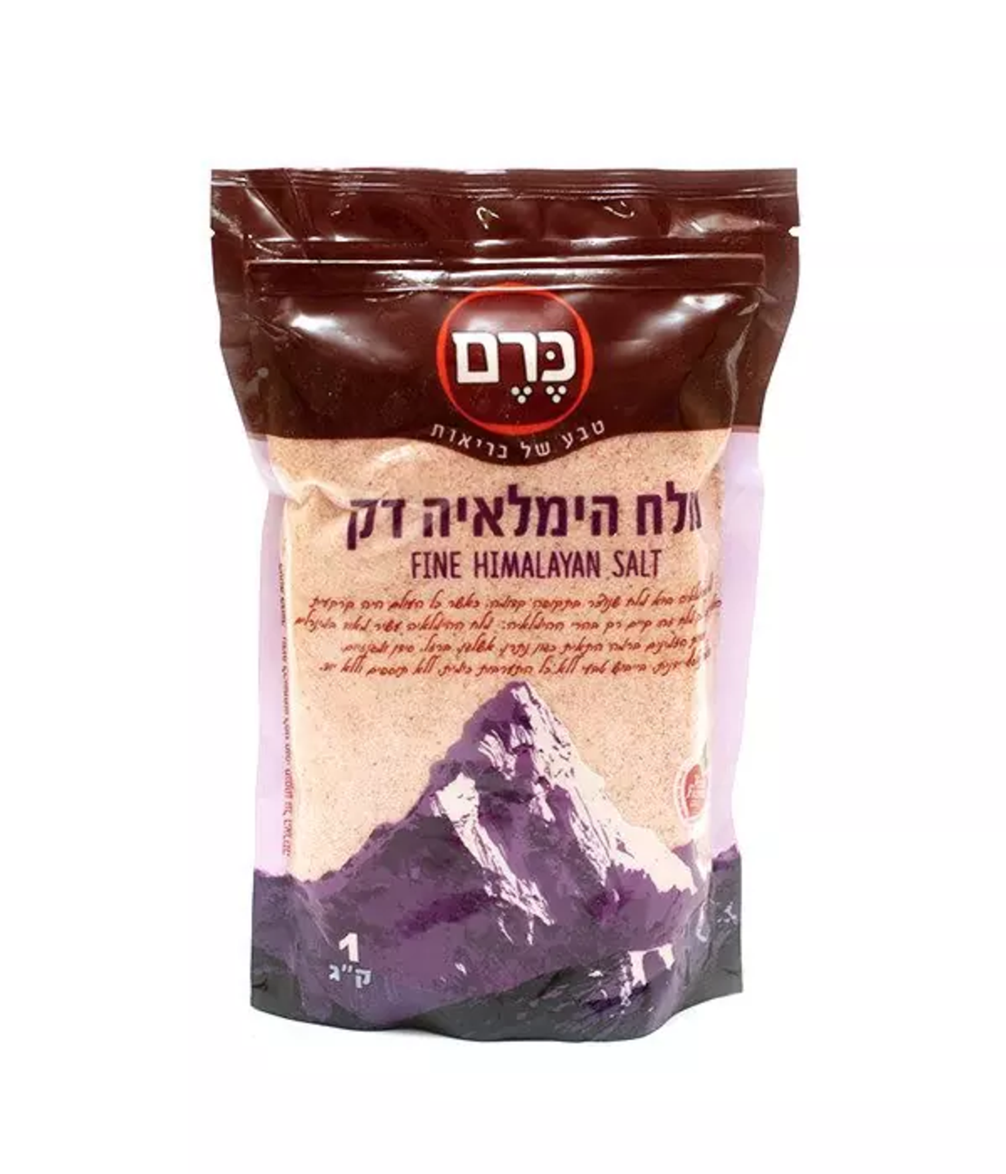 מלח הימלאיה דק 1 קילו