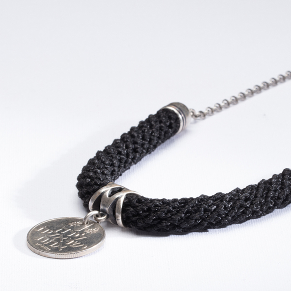 Black & Silver Old Coin Pendant Necklace - Hamutal 