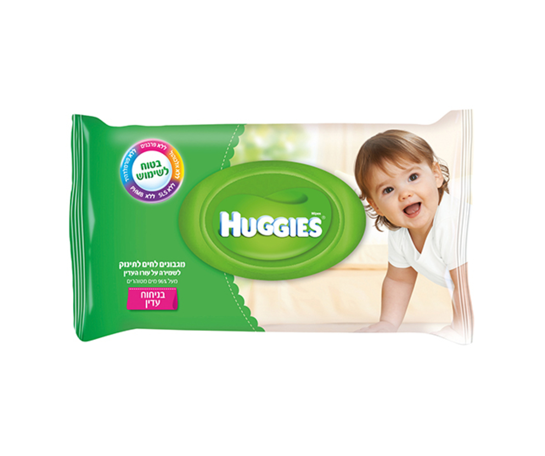 האגיס מגבונים בודד מבושם עם דיספנסר