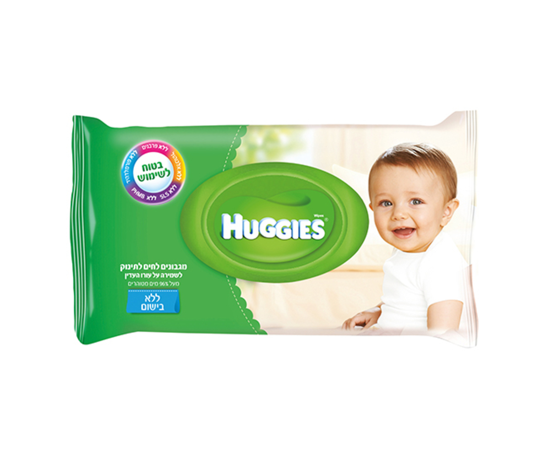 מגבוני האגיס בודד ללא בישום