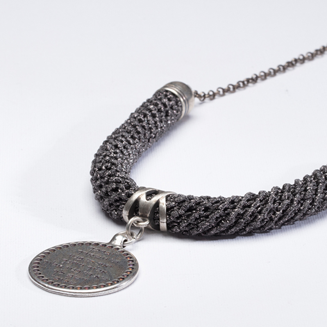 שרשרת ברכה | תכשיט תליון עגול ברכת כהנים | תכשיט אפור כסוף & כסף 