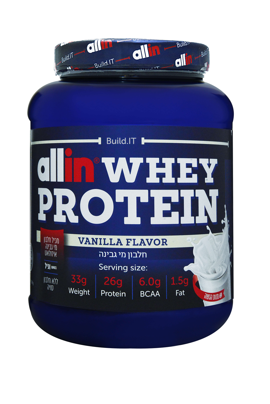 אבקת חלבון מי גבינה בטעם וניל בשילוב איזולאט 2.27 קילו 