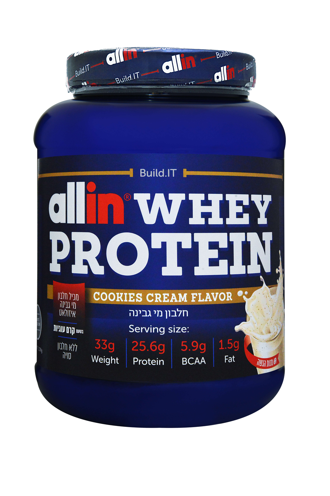 אבקת חלבון מי גבינה בטעם קרם עוגיות בשילוב איזולאט 2.27 קילו 