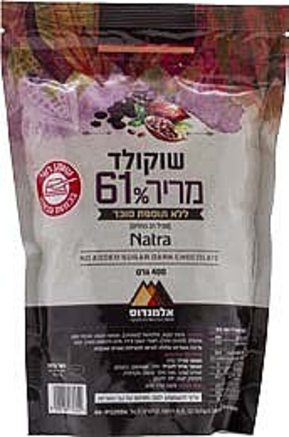 שוקולד מריר 61% ללא תוספת סוכר ( שוקוצ’יפס) 400 גרם