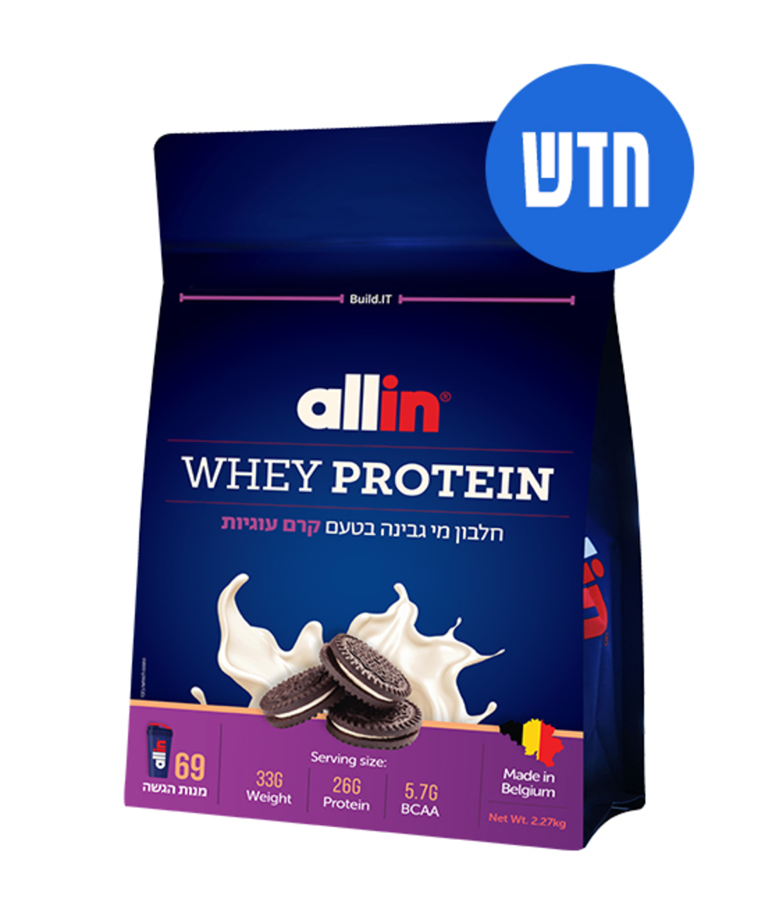 אבקת חלבון Whey בטעם קרם עוגיות באריזת חסכון 2.27 קילו 