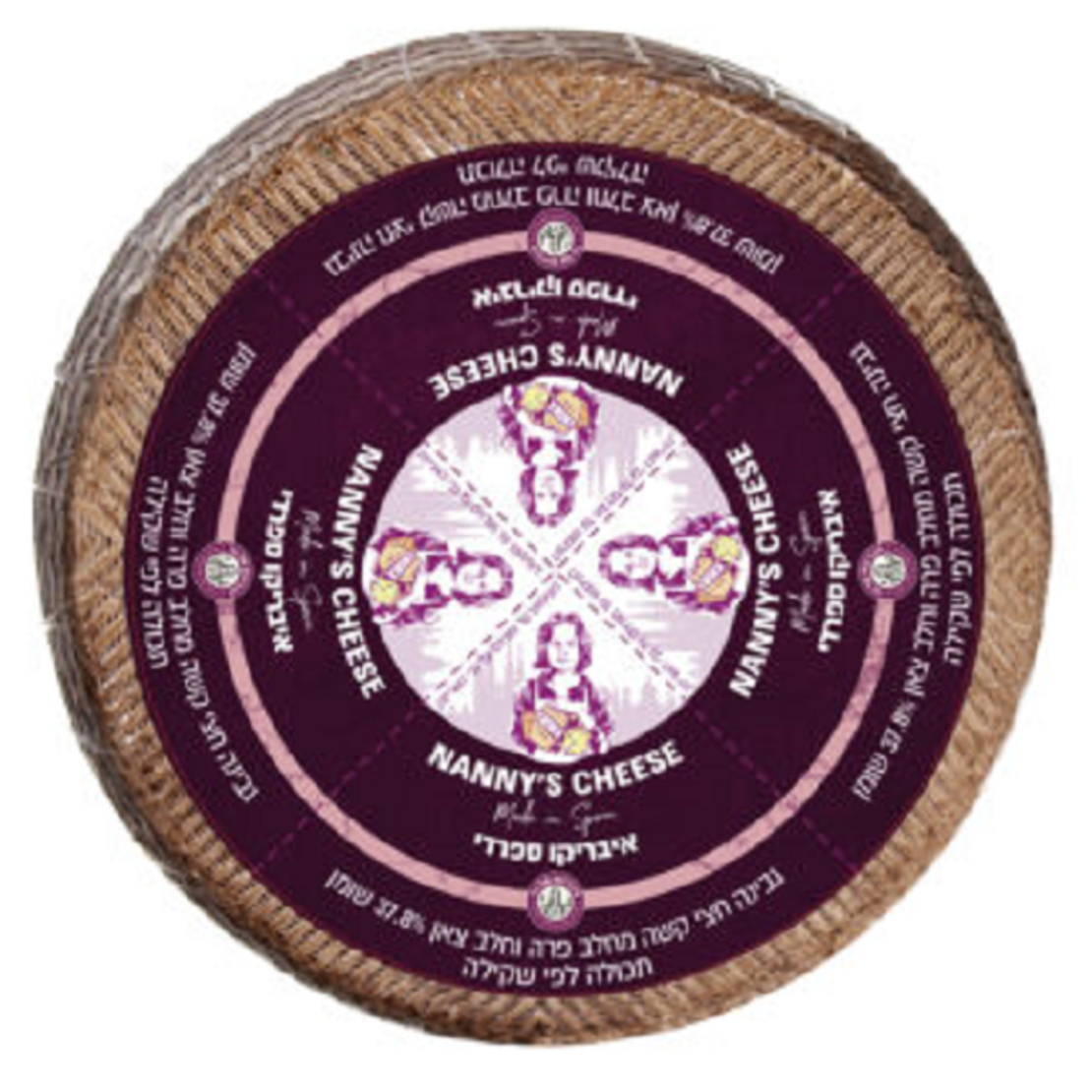 גבינת איבריקו ספרדי