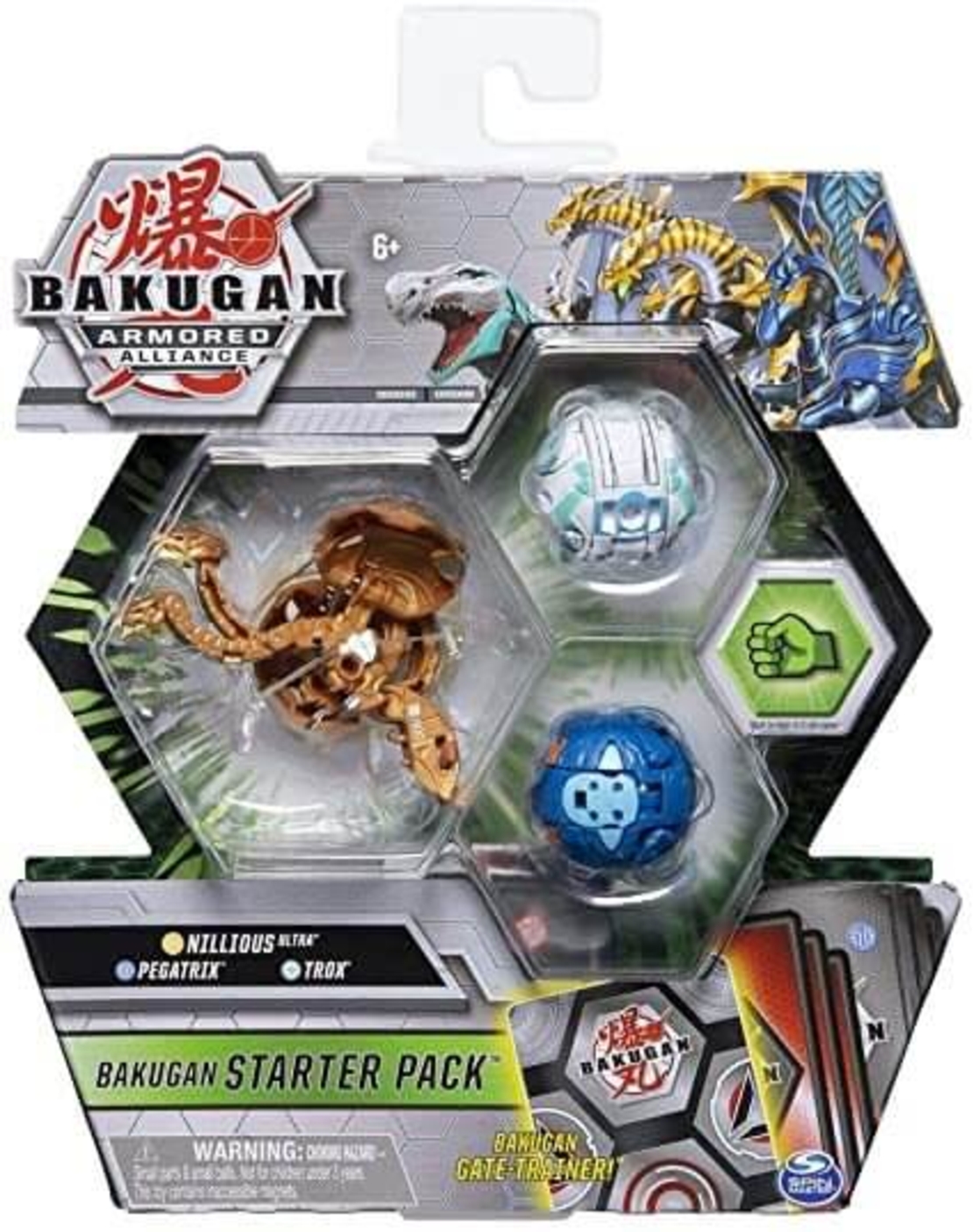 בקוגן 2 - אריזת התחלה שלישייה