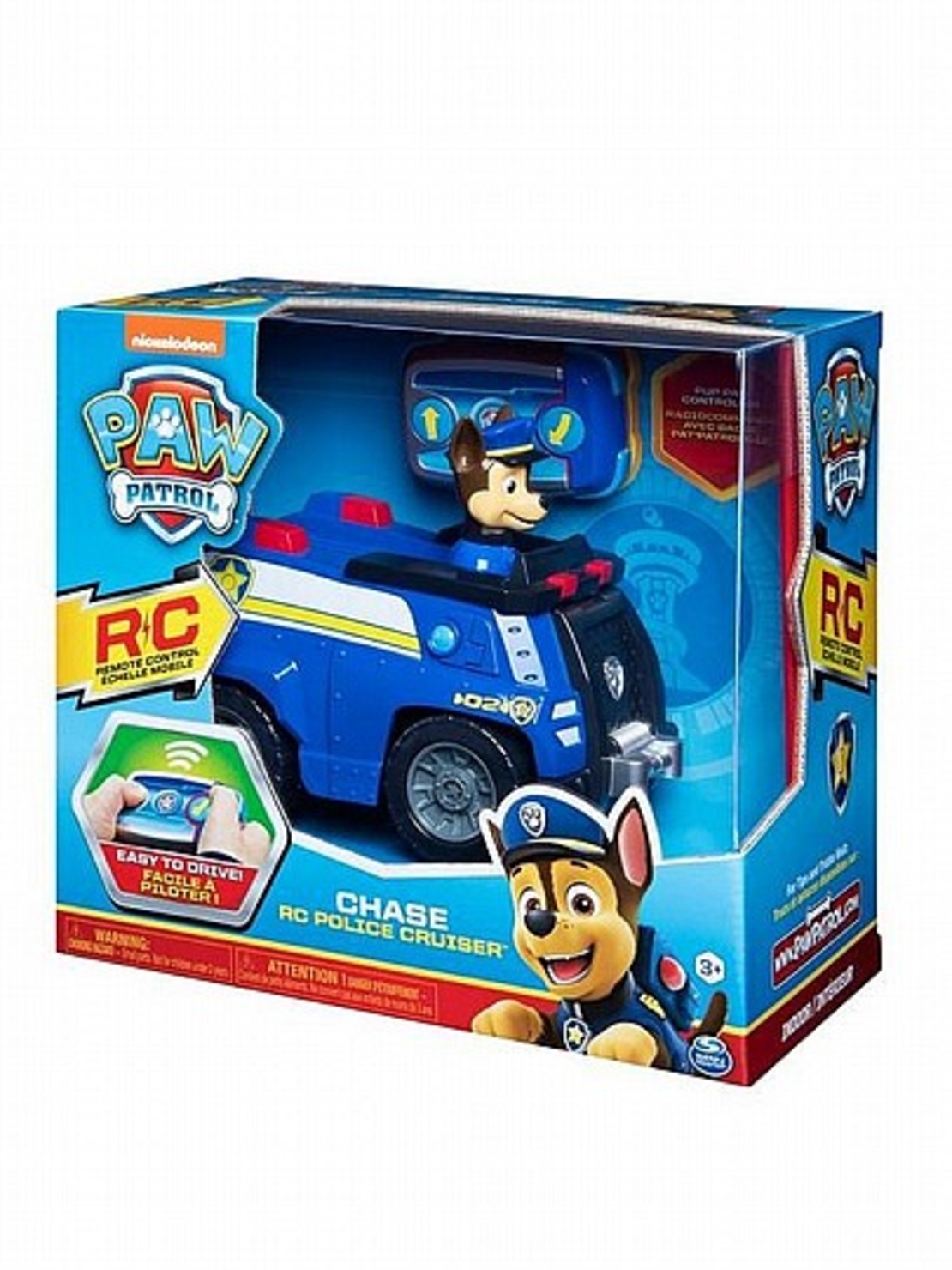 מפרץ ההרפתקאות- רכב שלט מפרץ: צ'ייס