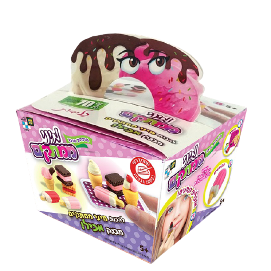 מיני ממתקים מבצק אכיל! 