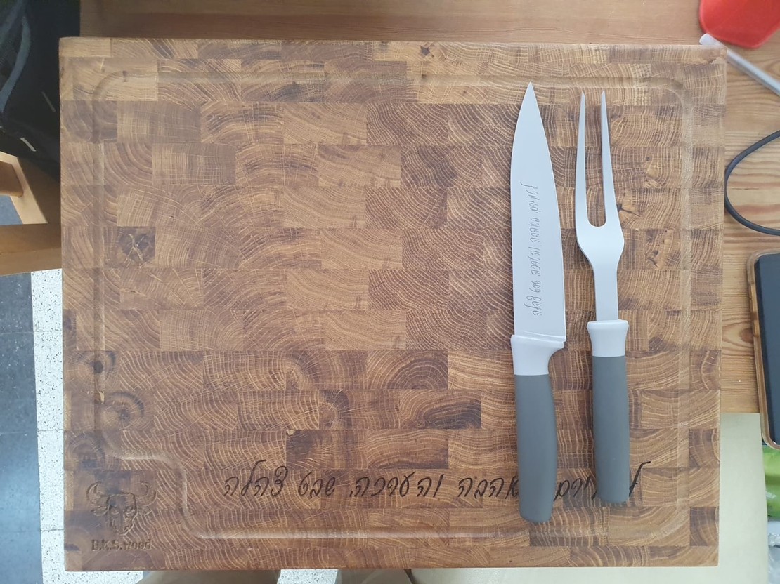 המבצע המרובע 444 ש