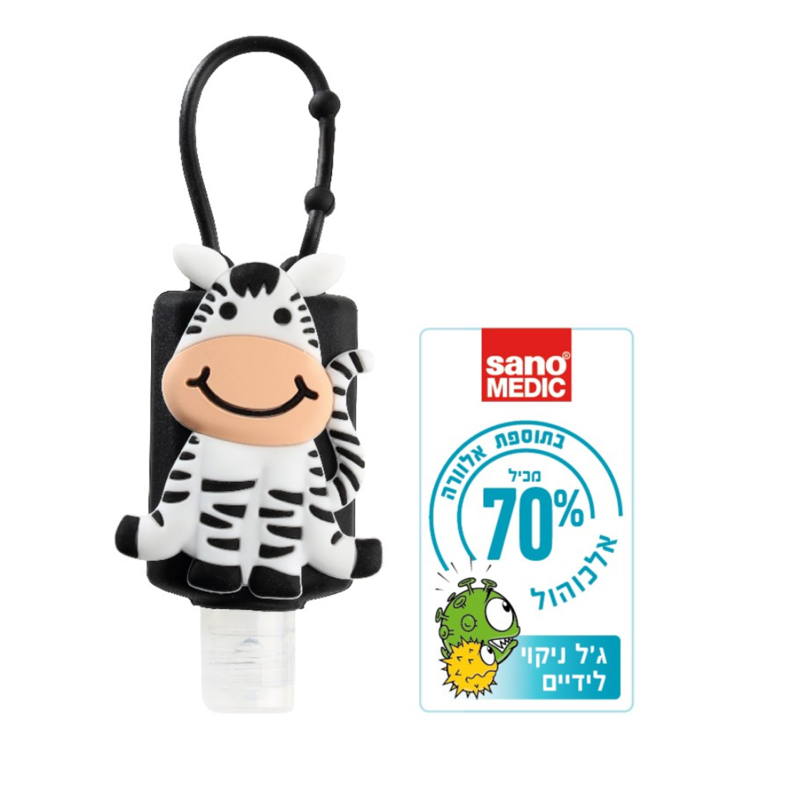 סנו מדיק ג'ל לניקוי ידיים עם דמויות מסילקון