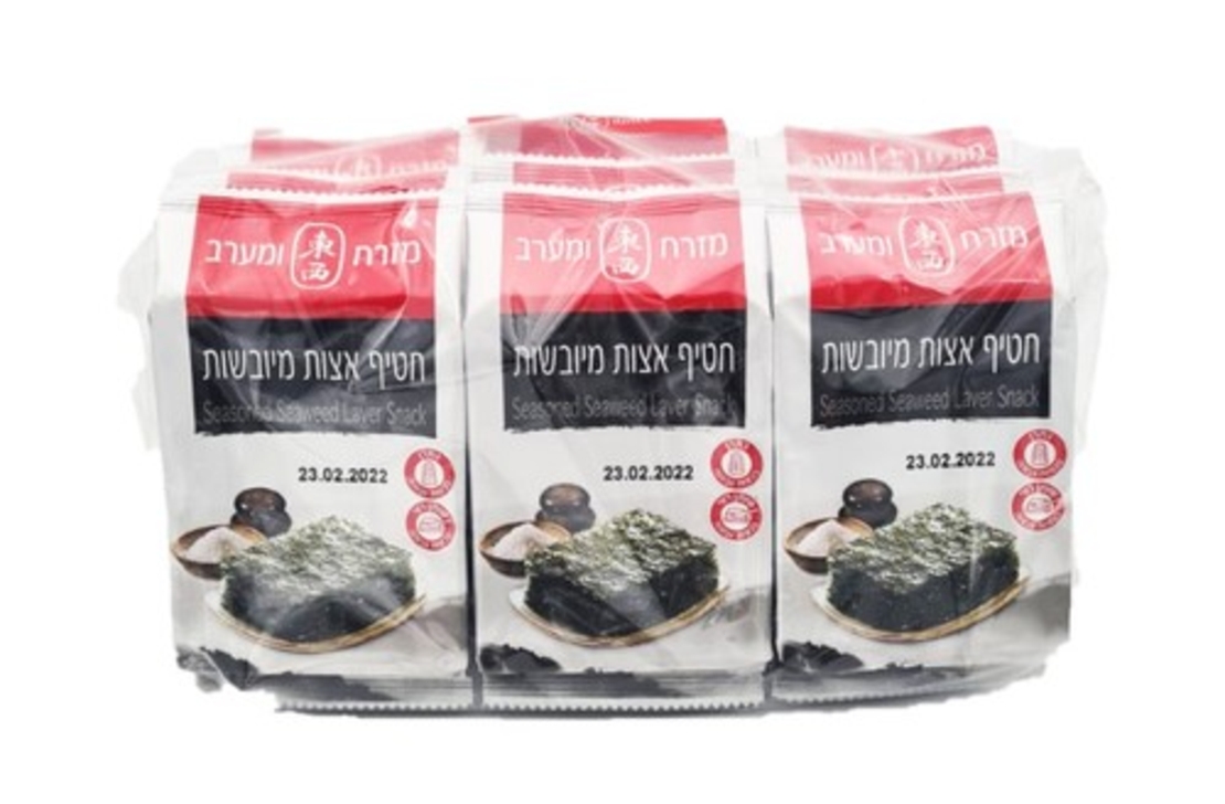 חטיף אצות  (9 יח' במארז)