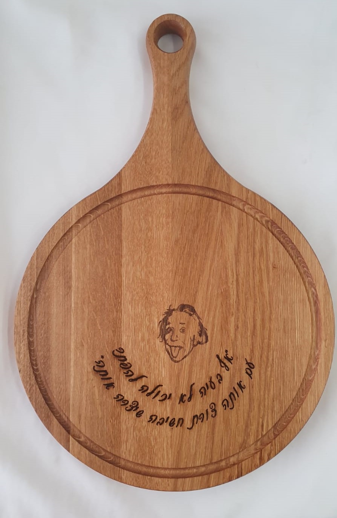 מבצע על לוח הגשה  עם חריטה ומשלוח עד הבית