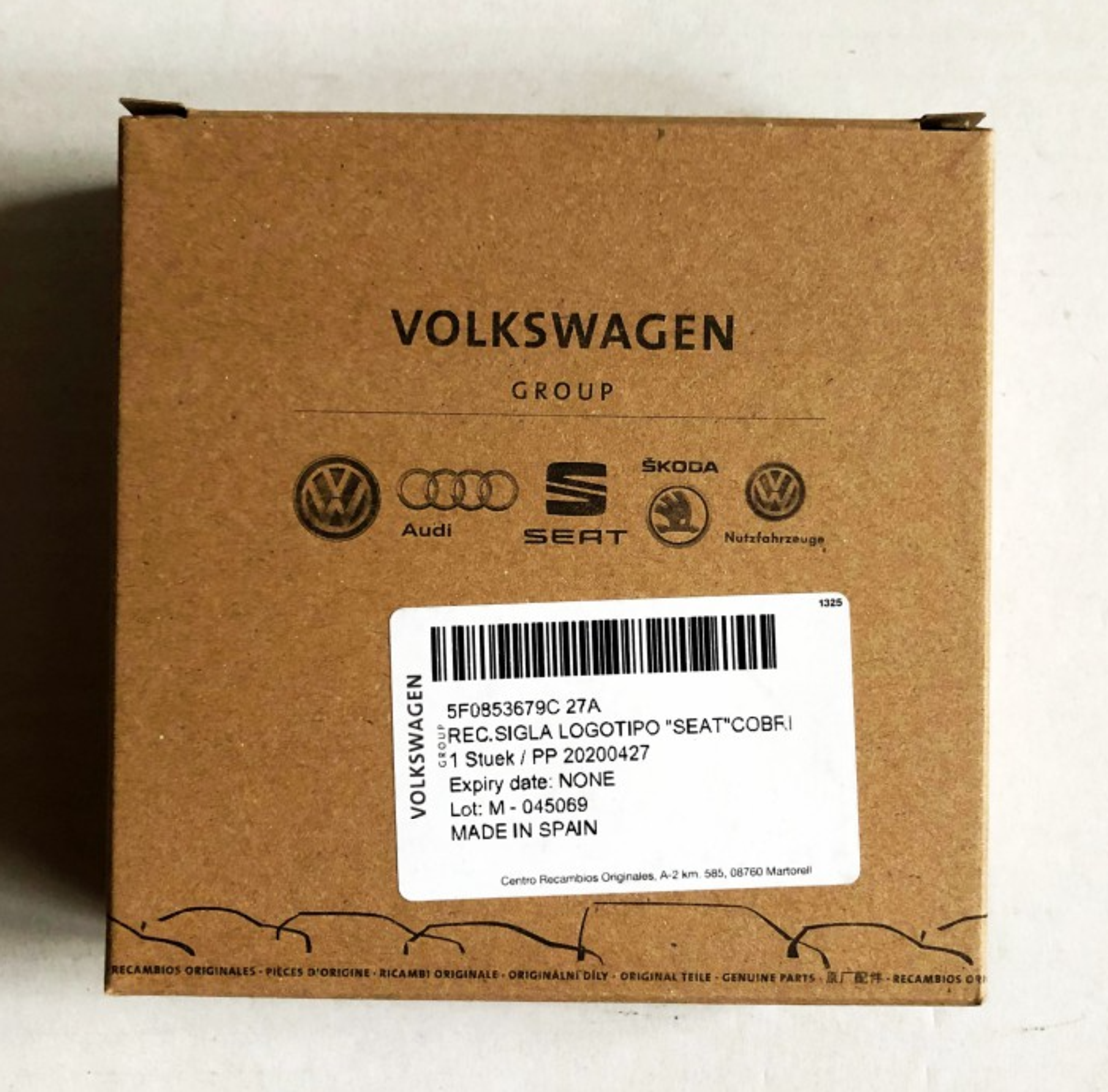 סמל קדימה סיאט נחושת