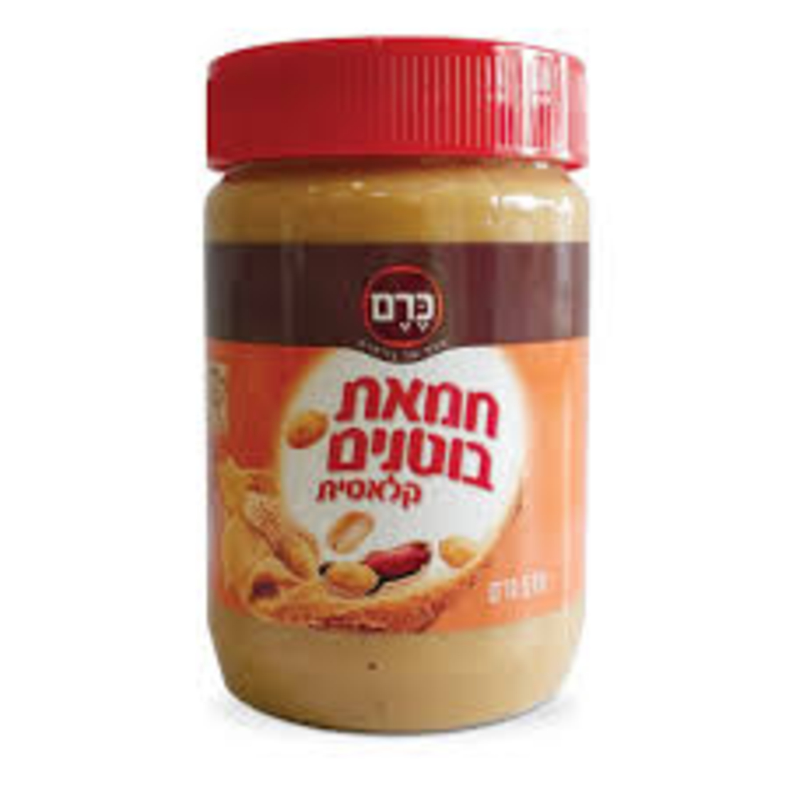 חמאת בוטנים טבעית