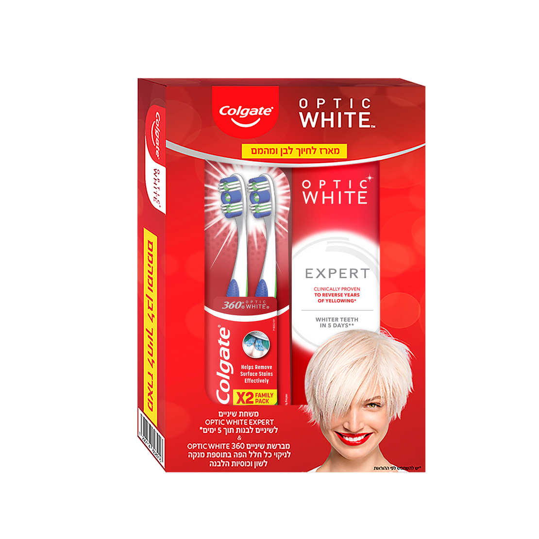 קולגייט אופטיק וויט מארז לחיוך לבן וזוהר
