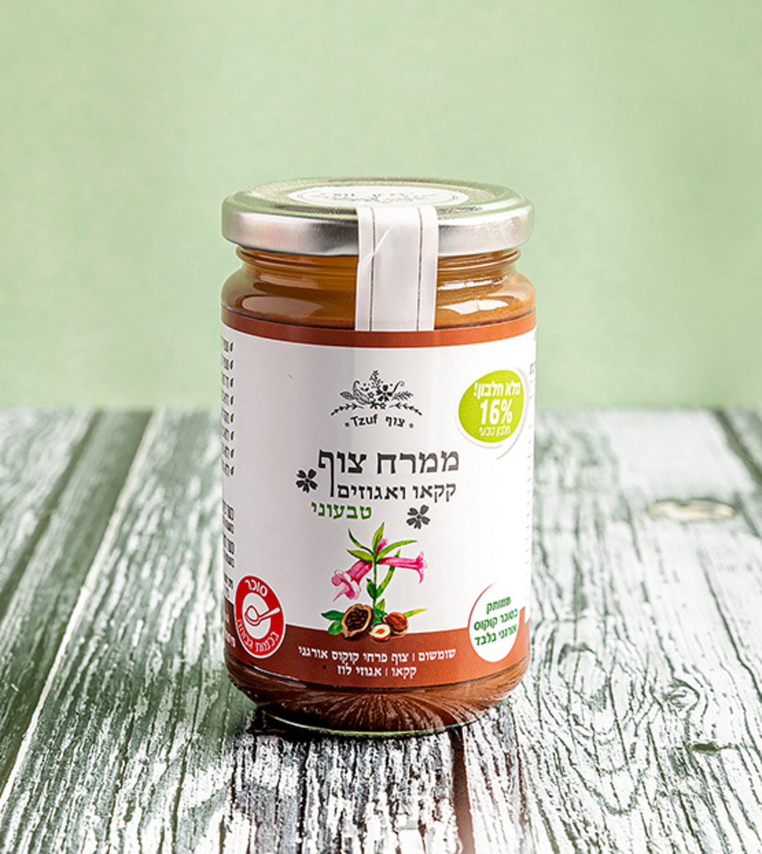 ממרח טבעוני צוף