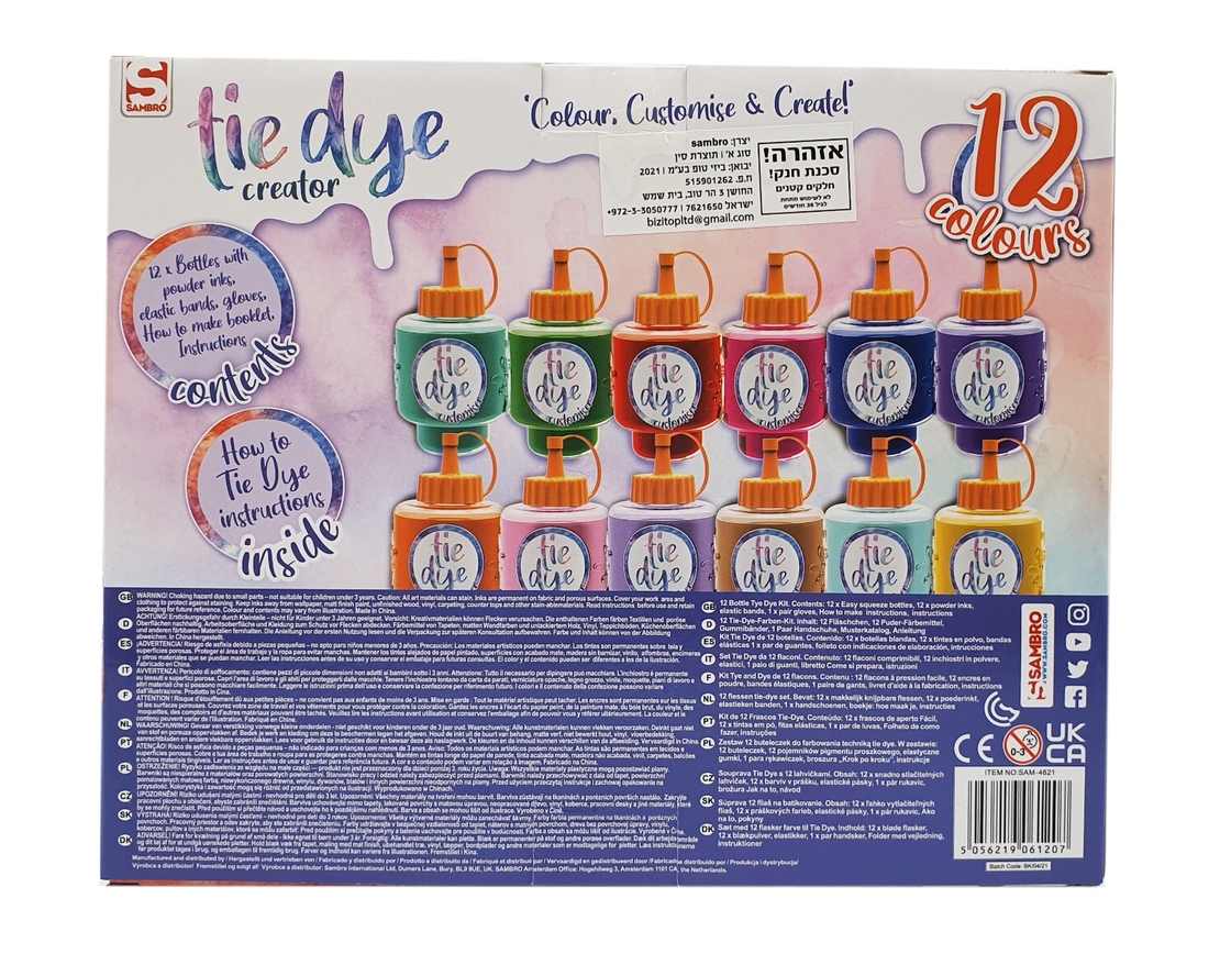 סמברו - טאי דאי מארז 12 בקבוקי צבעים