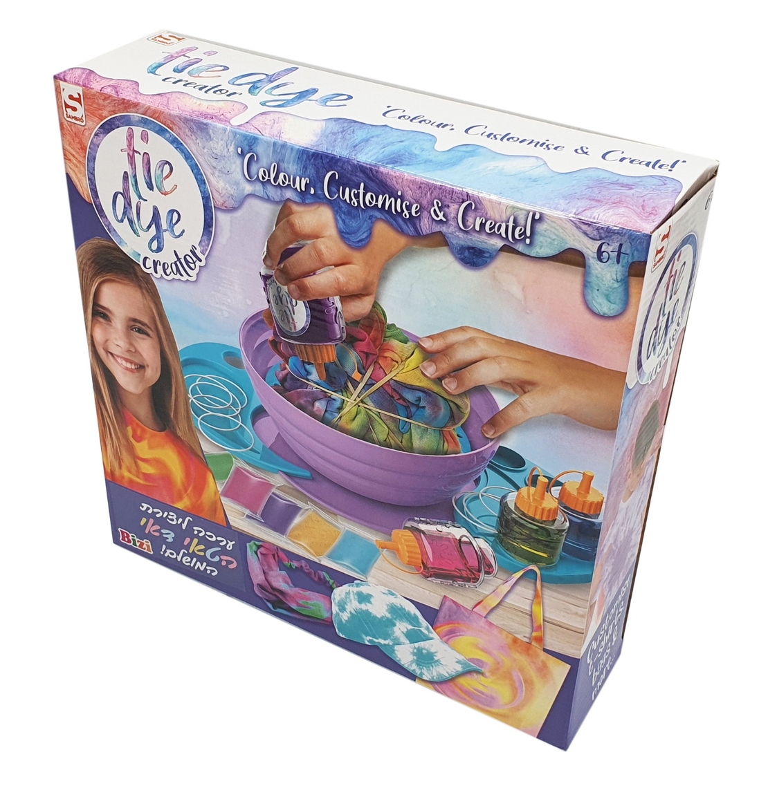 סמברו - טאי דאי מארז הכולל כובע , ארנק , קלמר ותיק